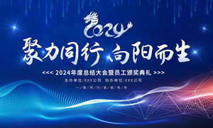 住宅设计规范国家标准车库