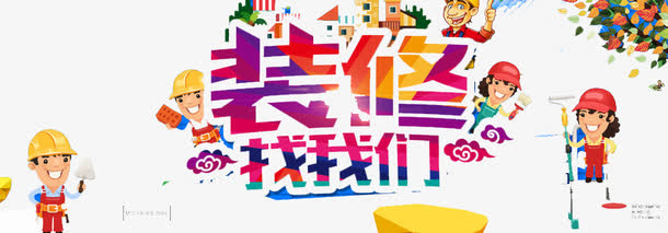 住宅设计效果图及图纸